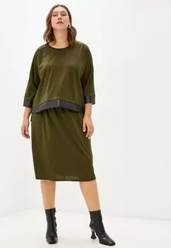 Костюм Hey Look