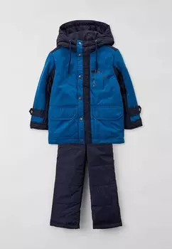 Костюм утепленный АксАрт