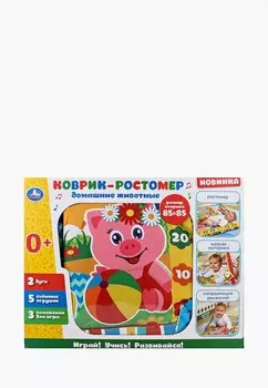 Коврик игровой Умка