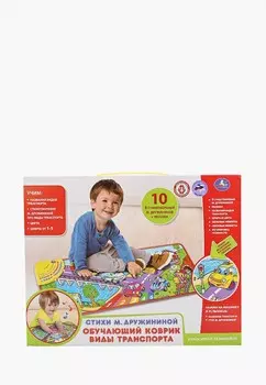 Коврик интерактивный Умка