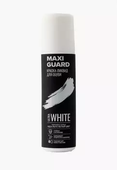 Краска для обуви Maxiguard