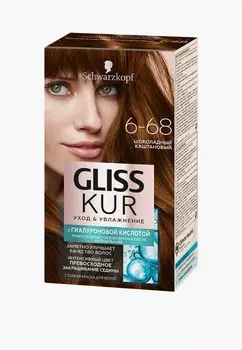 Краска для волос Gliss Kur