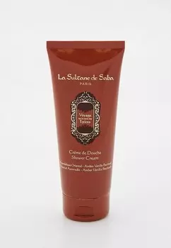 Крем для душа La Sultane de Saba