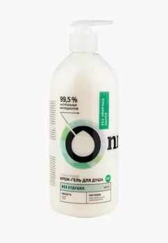 Крем для душа Onme
