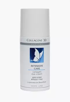 Крем для кожи вокруг глаз Collagene 3D Medical