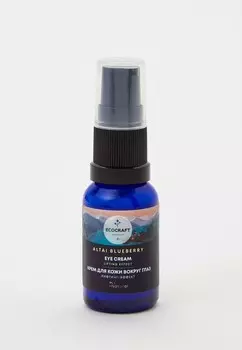 Крем для кожи вокруг глаз Ecocraft