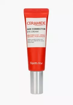 Крем для кожи вокруг глаз Farmstay