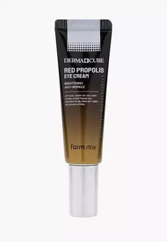 Крем для кожи вокруг глаз Farmstay