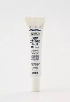 Крем для кожи вокруг глаз Guam