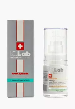 Крем для кожи вокруг глаз I.C. Lab