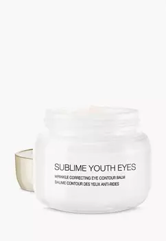 Крем для кожи вокруг глаз Kiko Milano