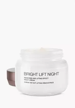 Крем для кожи вокруг глаз Kiko Milano