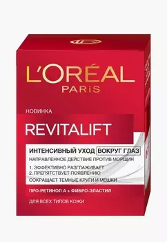 Крем для кожи вокруг глаз L'Oreal Paris