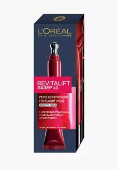 Крем для кожи вокруг глаз L'Oreal Paris