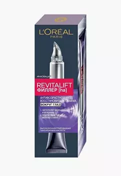 Крем для кожи вокруг глаз L'Oreal Paris