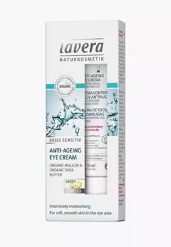 Крем для кожи вокруг глаз Lavera