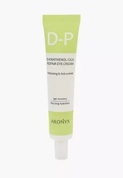 Крем для кожи вокруг глаз Aronyx