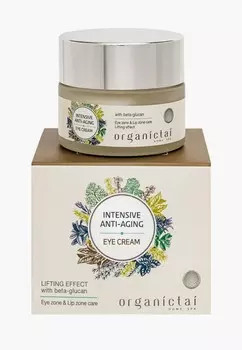 Крем для кожи вокруг глаз Organictai