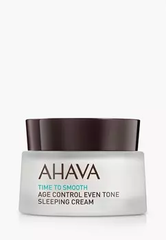 Крем для лица Ahava