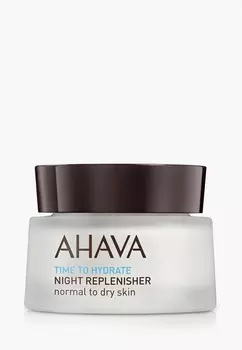 Крем для лица Ahava