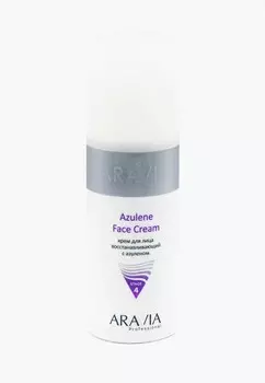 Крем для лица Aravia Professional