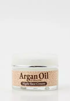 Крем для лица Argan Oil