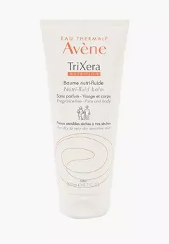 Крем для лица Avene
