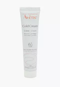 Крем для лица Avene