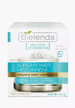 Крем для лица Bielenda