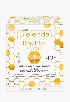 Крем для лица Bielenda