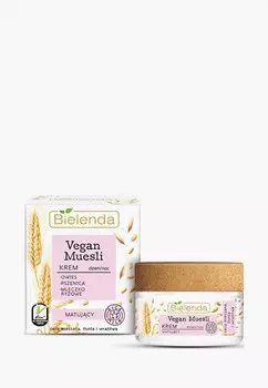 Крем для лица Bielenda