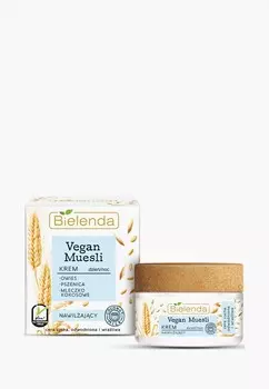 Крем для лица Bielenda