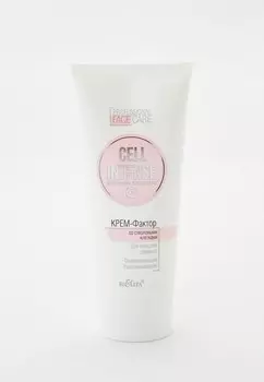 Крем для лица Bielita