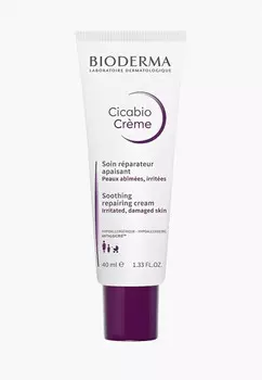 Крем для лица Bioderma