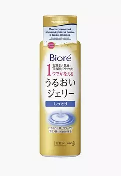 Крем для лица Biore