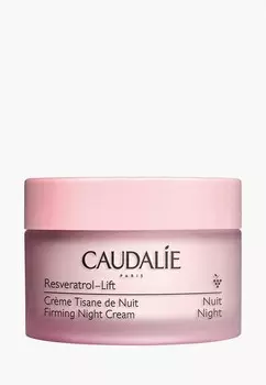 Крем для лица Caudalie