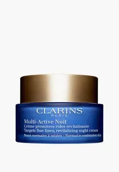 Крем для лица Clarins