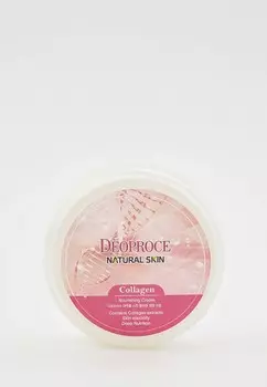 Крем для лица Deoproce