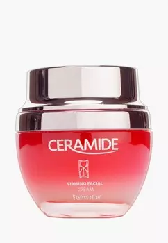 Крем для лица Farmstay