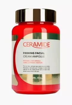 Крем для лица Farmstay