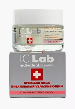 Крем для лица I.C. Lab