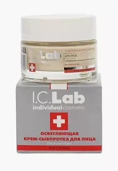 Крем для лица I.C. Lab