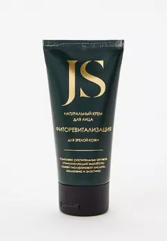 Крем для лица Jurassic Spa