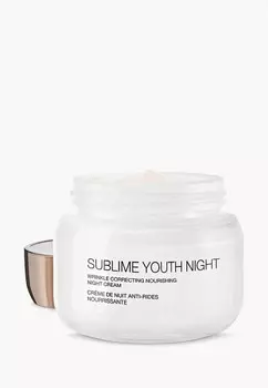 Крем для лица Kiko Milano