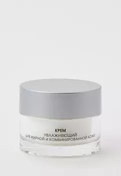 Крем для лица Kora