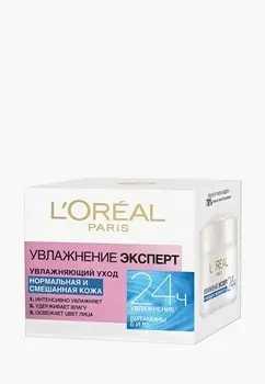 Крем для лица L'Oreal Paris