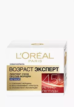 Крем для лица L'Oreal Paris