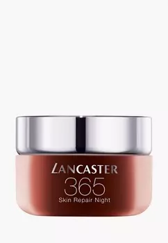 Крем для лица Lancaster