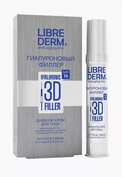 Крем для лица Librederm