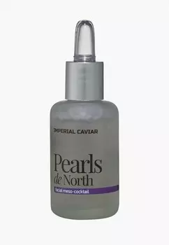 Крем для лица Natura Siberica